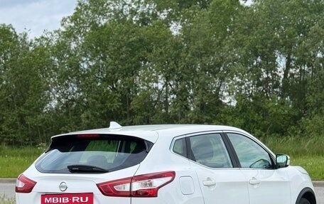Nissan Qashqai, 2017 год, 1 590 000 рублей, 7 фотография