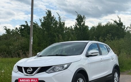 Nissan Qashqai, 2017 год, 1 590 000 рублей, 3 фотография