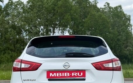 Nissan Qashqai, 2017 год, 1 590 000 рублей, 6 фотография