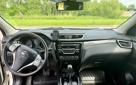 Nissan Qashqai, 2017 год, 1 590 000 рублей, 15 фотография