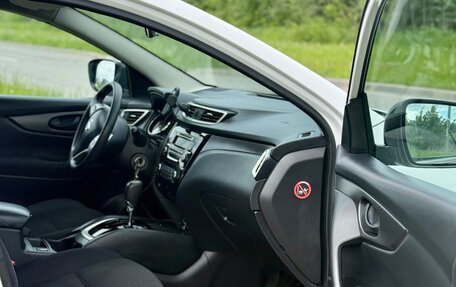 Nissan Qashqai, 2017 год, 1 590 000 рублей, 11 фотография