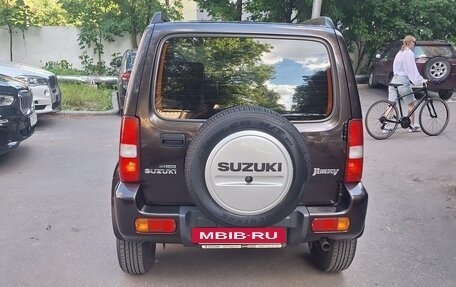 Suzuki Jimny, 2015 год, 1 450 000 рублей, 2 фотография