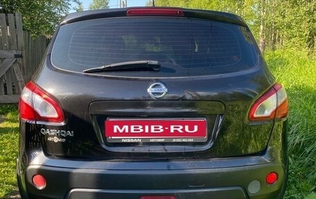 Nissan Qashqai, 2010 год, 850 000 рублей, 8 фотография
