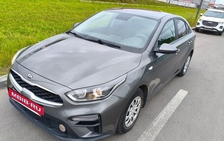 KIA Cerato IV, 2021 год, 1 970 000 рублей, 17 фотография