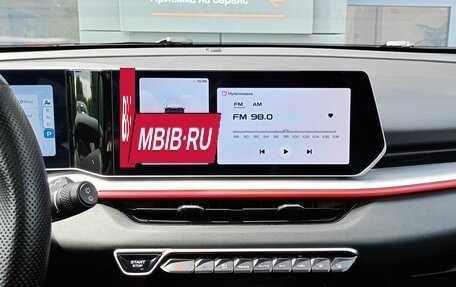 Geely Coolray I, 2023 год, 2 049 000 рублей, 11 фотография