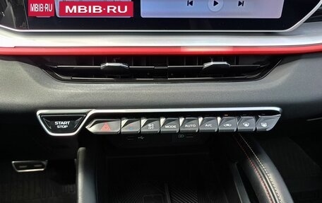 Geely Coolray I, 2023 год, 2 049 000 рублей, 12 фотография