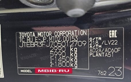 Toyota Land Cruiser Prado 150 рестайлинг 2, 2018 год, 4 800 000 рублей, 16 фотография