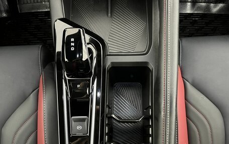 Geely Coolray I, 2024 год, 2 215 000 рублей, 12 фотография