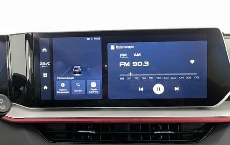 Geely Coolray I, 2024 год, 2 215 000 рублей, 18 фотография