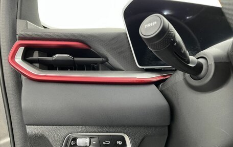 Geely Coolray I, 2024 год, 2 215 000 рублей, 9 фотография