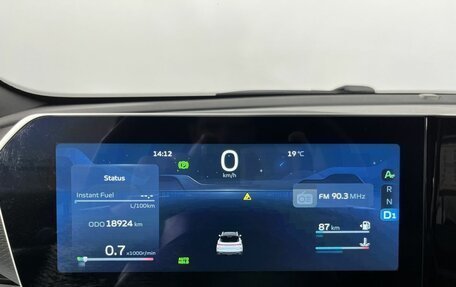 Geely Coolray I, 2024 год, 2 215 000 рублей, 11 фотография