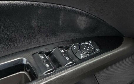 Ford Mondeo V, 2016 год, 1 380 000 рублей, 16 фотография