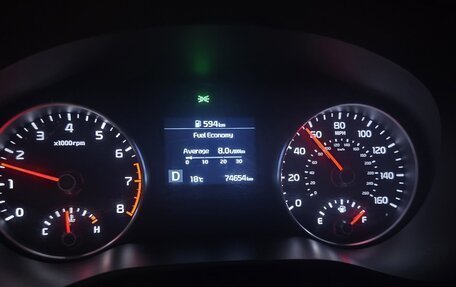 KIA Sportage IV рестайлинг, 2019 год, 2 450 000 рублей, 6 фотография