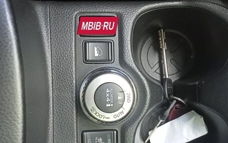 Nissan X-Trail, 2021 год, 2 200 000 рублей, 11 фотография