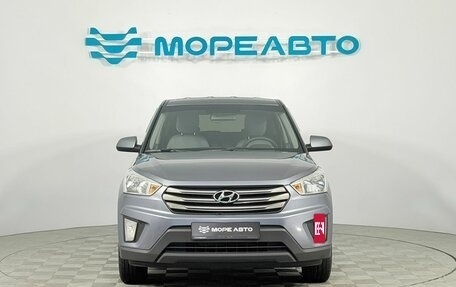 Hyundai Creta I рестайлинг, 2017 год, 1 400 000 рублей, 2 фотография