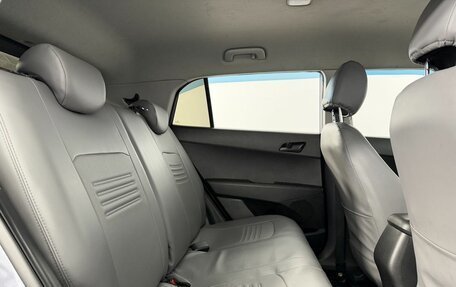 Hyundai Creta I рестайлинг, 2017 год, 1 400 000 рублей, 17 фотография