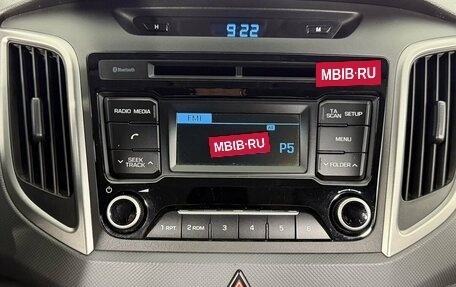 Hyundai Creta I рестайлинг, 2017 год, 1 400 000 рублей, 13 фотография
