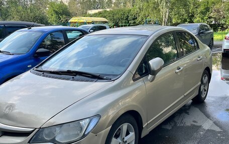 Honda Civic VIII, 2007 год, 500 000 рублей, 2 фотография