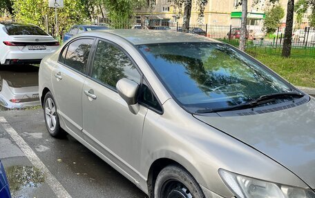 Honda Civic VIII, 2007 год, 500 000 рублей, 3 фотография