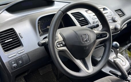 Honda Civic VIII, 2007 год, 500 000 рублей, 4 фотография