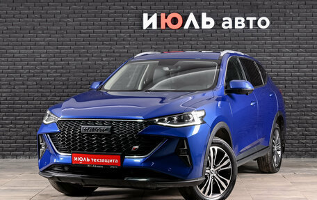 Haval F7 I, 2023 год, 2 080 000 рублей, 2 фотография