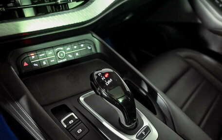 Haval F7 I, 2023 год, 2 080 000 рублей, 15 фотография