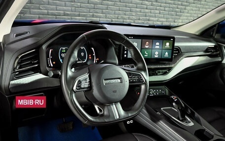 Haval F7 I, 2023 год, 2 080 000 рублей, 13 фотография