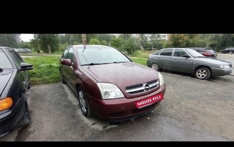 Opel Vectra C рестайлинг, 2002 год, 320 000 рублей, 10 фотография