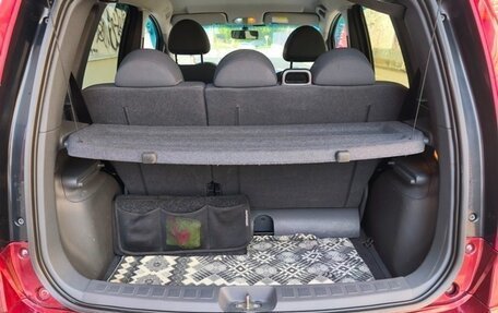 Mitsubishi Colt VI рестайлинг, 2006 год, 398 000 рублей, 15 фотография