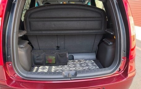 Mitsubishi Colt VI рестайлинг, 2006 год, 398 000 рублей, 16 фотография