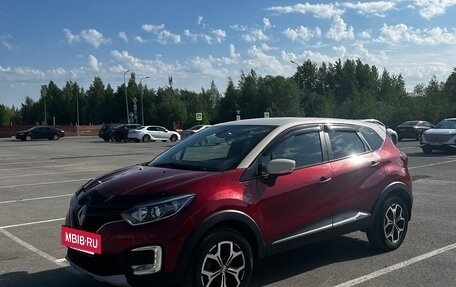 Renault Kaptur I рестайлинг, 2020 год, 1 600 000 рублей, 5 фотография