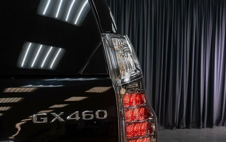 Lexus GX II, 2015 год, 4 559 000 рублей, 6 фотография