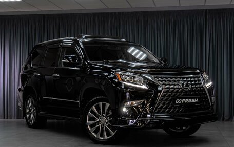Lexus GX II, 2015 год, 4 559 000 рублей, 8 фотография