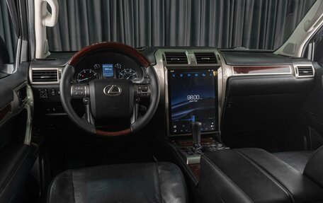 Lexus GX II, 2015 год, 4 559 000 рублей, 11 фотография