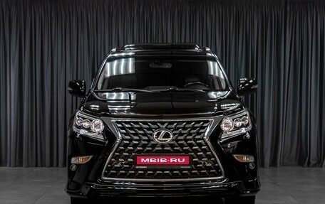 Lexus GX II, 2015 год, 4 559 000 рублей, 3 фотография