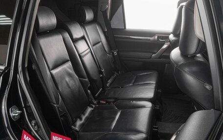 Lexus GX II, 2015 год, 4 559 000 рублей, 12 фотография