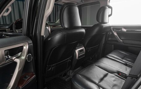 Lexus GX II, 2015 год, 4 559 000 рублей, 16 фотография