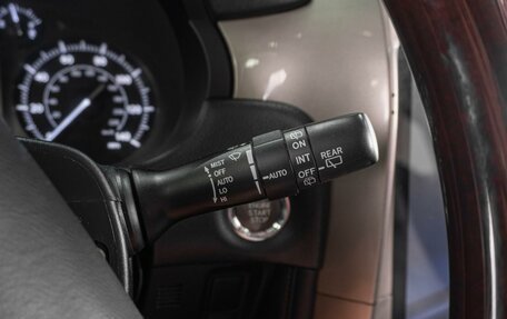 Lexus GX II, 2015 год, 4 559 000 рублей, 26 фотография