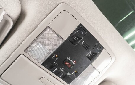 Lexus GX II, 2015 год, 4 559 000 рублей, 27 фотография