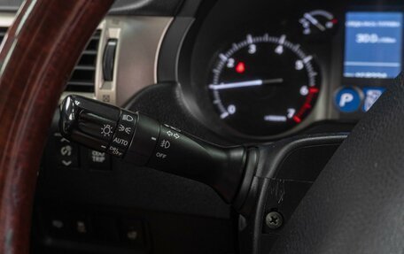 Lexus GX II, 2015 год, 4 559 000 рублей, 25 фотография