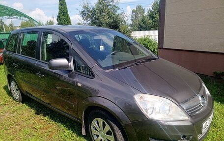 Opel Zafira B, 2010 год, 600 000 рублей, 3 фотография
