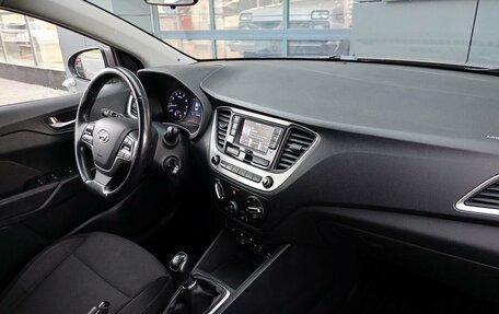 Hyundai Solaris II рестайлинг, 2018 год, 1 298 000 рублей, 5 фотография