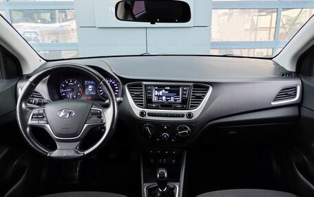 Hyundai Solaris II рестайлинг, 2018 год, 1 298 000 рублей, 7 фотография