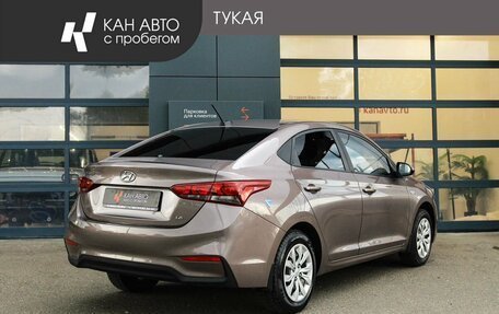 Hyundai Solaris II рестайлинг, 2018 год, 1 298 000 рублей, 2 фотография