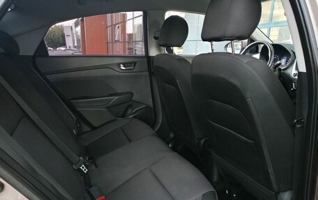 Hyundai Solaris II рестайлинг, 2018 год, 1 298 000 рублей, 6 фотография