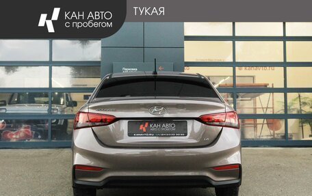 Hyundai Solaris II рестайлинг, 2018 год, 1 298 000 рублей, 3 фотография