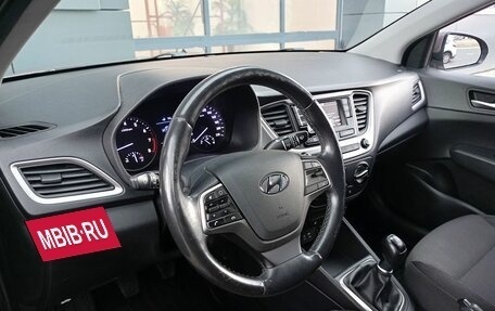 Hyundai Solaris II рестайлинг, 2018 год, 1 298 000 рублей, 4 фотография