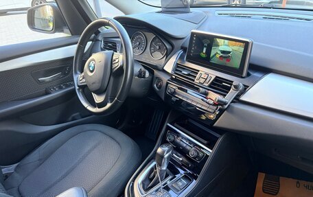 BMW 2 серия Grand Tourer F46 рестайлинг, 2017 год, 1 590 000 рублей, 18 фотография