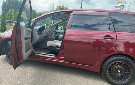 Mitsubishi Grandis, 2004 год, 700 000 рублей, 7 фотография