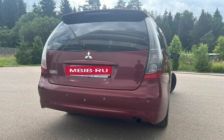 Mitsubishi Grandis, 2004 год, 700 000 рублей, 8 фотография